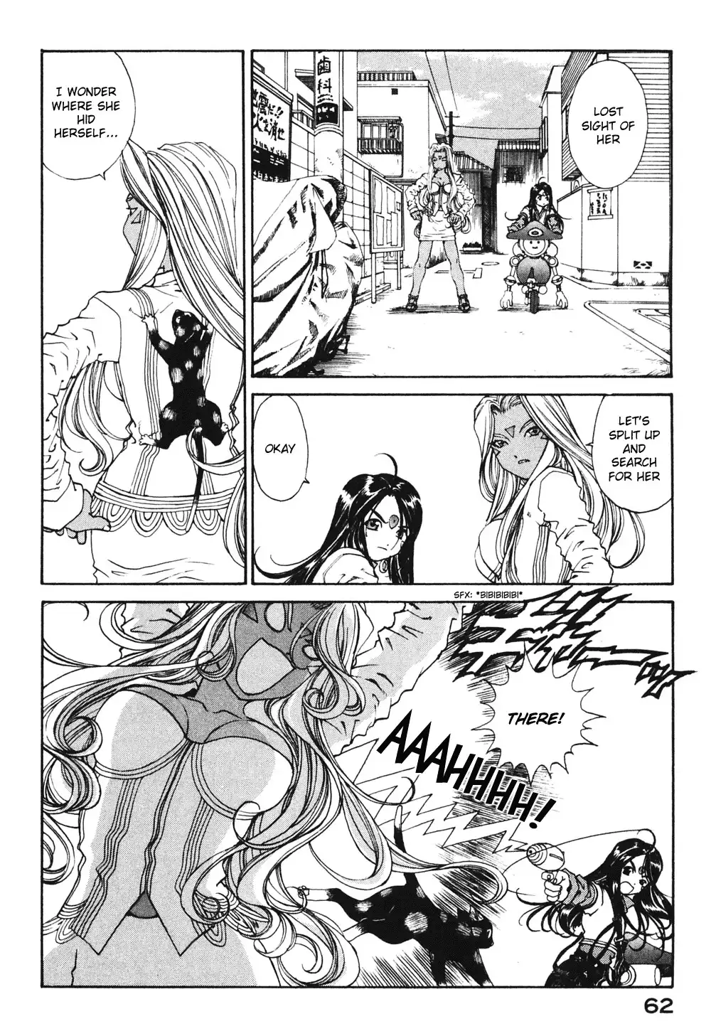 Ah My Goddess Chapter 185 8